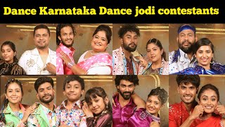 Dance Karnataka Dance contestants list  Kannada reality show dance Karnataka dance contestants [upl. by Dosh224]