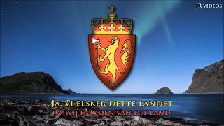 Volkslied van Noorwegen NONL tekst  Anthem of Norway Dutch [upl. by Handal]