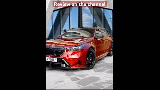 M5 Touring 2025  full review on the channel shorts m5touring [upl. by Yralam513]