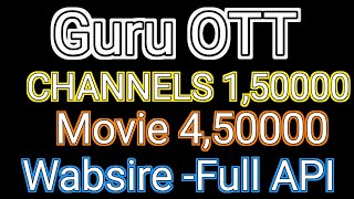 Guru OTT 4K information IPTV service provider IPTV smarter pro Xtreme api [upl. by Hedwiga]