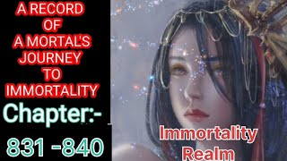 A Record of A Mortals Journey To Immortality । Imm Realm । Story of Han Li। Hindi । Ch 831840 [upl. by Temple]