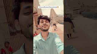 GangaiKonda Cholapuram 🔥❣️💕👑💕✨ [upl. by Ano]