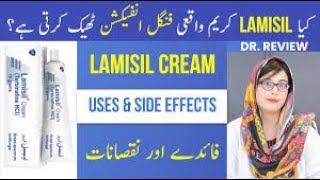 LAMISIL CREAM Uses Benefits Side Effects Precautions amp How to Use Terbinafine [upl. by Mont348]