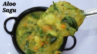 Aloo Sagu Recipe  ಆಲೂಗಡ್ಡೆ ಸಾಗು  PotatoAloo Saagu Recipe in Kannada  Rekha Aduge [upl. by Ahtabat]