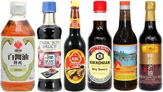 Different Types of Soy Sauce Explained [upl. by Leaffar]