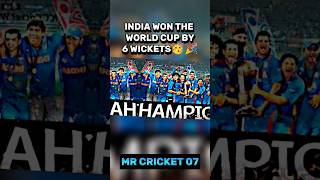 IND vs SL  WORLD CUP 2011 FINAL  GAUTHAM GAMBHIR AND MS DHONI  cricket 2011worldcup india [upl. by Reamonn]