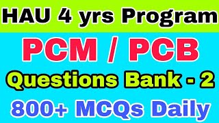 CCS Hau 4 year program preparation  Hau exam preparation  Hau exam previous years question paper [upl. by Pauli761]