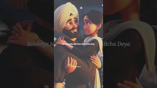 Sohneya jeha mai tenu najro bacha deya 🌸🧿🫂।। Nimrat khaira new punjabi song।।punjabisongs [upl. by Eba654]