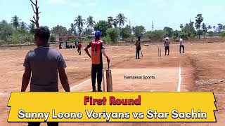 Sunny leone Veriyans vs Star Sachin Mhai Bharathi Magic Boys Cricket Clubin 10th year 30k tournament [upl. by Yedok]