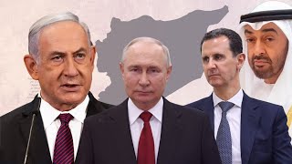 Bashar Asad oo dhulka dalkiisa ku bedeshay Xukunkii Ficilka Putin amp U adeegida Imaaraat ee Isril [upl. by Ttam]