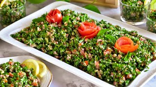 أطيب تبولة عشاق التبولة هادا الفيديو الكم 😋😋🍋The most delicious Tabbouleh [upl. by Darken714]