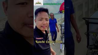 LOVER POINT RANCHI travelvlogger comedy funny arunachaleeboy punchiyt youtubetrendingshorts [upl. by Verdha419]