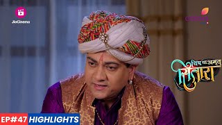 Vish Ya Amrit Sitaara  विष या अमृत सितारा  Episode 47 Highlights  Vrinda को चाहिए राजगुरु का खून [upl. by Idoj]