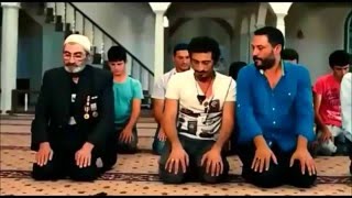 vay basima gelenler namaz sahnesi [upl. by Abigale]