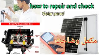 Solar panel repair  Explained about repairs  solar short circuit  solar panel diode solarrepair [upl. by Carmel]