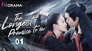 【Multisub】EP01 The Longest Promise to Her  Love Between Demon and Witch🔥Bai Lu Xu Kai  HiDrama [upl. by Adair761]