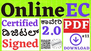 How To Download Digitally Signed Encumbrance Certificate  Online EC  Karnataka  Vishnu Murki [upl. by Schulze]