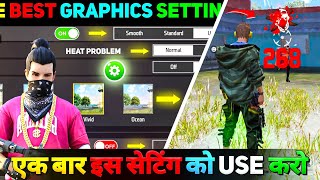 Free Fire Best Graphics Setting For 2gb 4gb 6gb Ram Mobiles  Free Fire Display Setting 2024 [upl. by Anneehs]