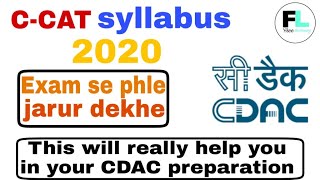 ccat syllabus 2020  cdac preparation in hindi  cdac exam preparation cdac ccatsyllabus ccat [upl. by Graces]