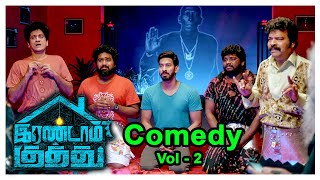 Irandam Kuththu Tamil Movie Comedy Scenes  Volume 2  Santhosh P Jayakumar  Daniel Annie Pope [upl. by Luapnaes]