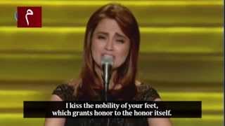 Christian Singer Honors Hezbollah at 2013 ConcertEnglish Subtitles [upl. by Laspisa507]