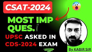 CSAT Most Important Question  UPSC Prelims 2024  IAS csat upsc [upl. by Esta]