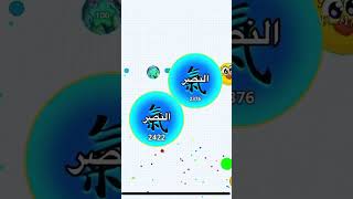 Agario macro games agariocannon gaming agarioinsaneclips agariolivestream agario agariomacro [upl. by Ecilahs]