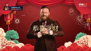 The UFC Legend Conor McGregor wishes you a Happy Chinese New Year [upl. by Verger]