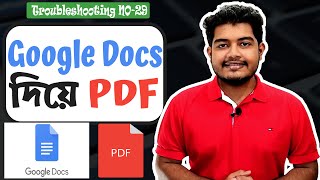 How to Convert a Google DOC Into a PDF File [upl. by Lundell]