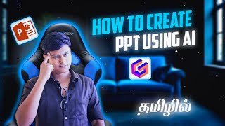 ⚡ How to Create Stunning Presentations PPT with AI in Tamil [upl. by Trahern864]