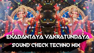 EKADANTAYA VAKRATUNDAYA SOUND CHECK DJ SONG 2024 GANESH CHATURTHI DJ SONGS DJ SAGAR BIJAPUR [upl. by Aowda]