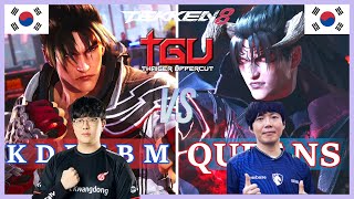 Liquid  QUDANS 🇰🇷 Devil Jin vs KDF  CBM 🇰🇷 Jin ➤ TWT 2024  TGU 2024  Top 24  Tekken 8 [upl. by Neenaej]