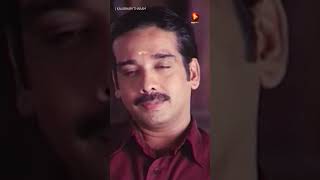 Kalabham Tharaam  Vadakkumnathan  Raveendran  Gireesh Puthenchery  K S Chithra SongOfTheDay [upl. by Derrik]