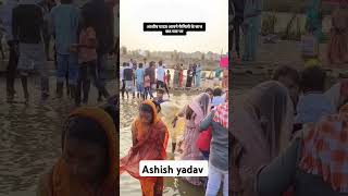 Ashish Yadav New Song ashish newsong ashishyadavnewsong dbhai [upl. by Mail]