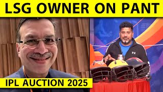 🔴IPL MEGA AUCTION 2025  RCB MI CSK KIS KE INTEZAR MEIN PANT KL RAHUL SHREYAS KISI KO NAHI LIYA [upl. by Hank]