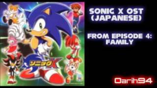 Sonic X OST  Family  Track 30 [upl. by Aicile]