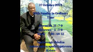 Fr Makamure 27 October 2024Ngatitsvage chiedza nokuraqhwa upofu tigotevera Kristo [upl. by Avril]