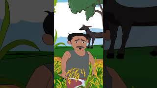 অসৎ সঙ্গে সর্বনাশ part 3 bangla cartoon [upl. by Ahsien]