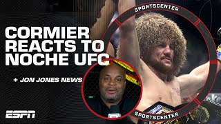 Daniel Cormier reacts to Merab Dvalishvili beating Sean O’Malley at UFC 306  SportsCenter [upl. by Tavi780]