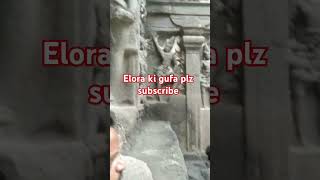 Elora ki gufa shorts trendingshorts viralvideo [upl. by Fanning830]