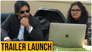 Gamanam Movie Trailer Launch By Pawan Kalyan  TFPC [upl. by Fonsie422]