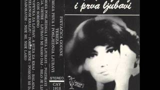 Tereza Kesovija  Moja posljednja i prva ljubavi Album1987 [upl. by Moises]