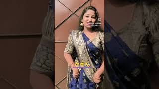 Pleasekhomakoredaw🤣😂newsantali fannicomedy shortvideo 2024fannycomedi plzsubscribe [upl. by Pacificia]