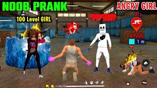 Noob Prank With Worldchat Random 100 Level Angry Girl 😤 बहुत बुरा हुआ Mere साथ 🥺 Garena Free Fire 🔥⚡ [upl. by Enyaht]