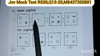 jnv Mock Test R530Q1320 [upl. by Cuthbertson50]