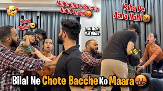 Bilal Ne Chote Bacche Ko Maara🤬Mustajab rone Laga  Prank On Best Friends  AALTU FALTU [upl. by Yancy]