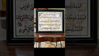 Naskh Arabic calligraphy frame calligraphyshortsdiyartshorts [upl. by Aidne815]