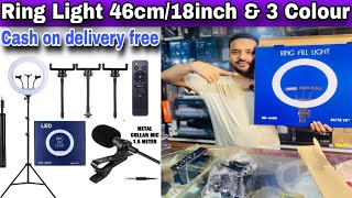 Unboxing Ring light 46cm18inch With Stands k Sath Cash on delivery freeRing light 46cm amp 3 Colour [upl. by Alicec]