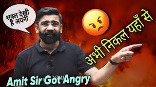 Amit Mahajan Sir Got Angry In live Class  Amit Mahajan Sir 🔥🔥🔥🔥🔥 [upl. by Federica]