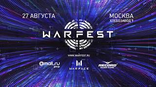 WARFEST Moscow 270817 — Promo  Radio Record [upl. by Gregorius707]